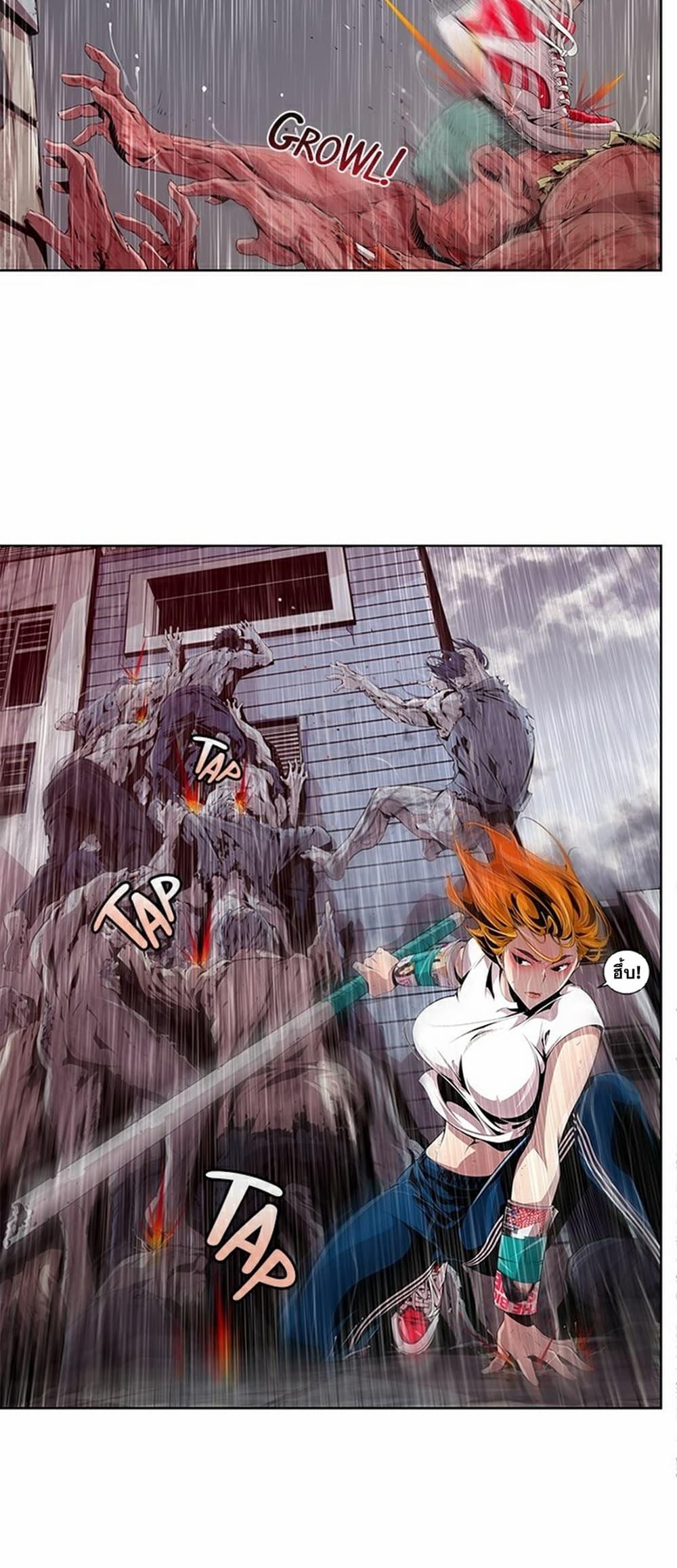 Manga-lc-com อ่านมังงะ อ่านการ์ตูน ออนไลน์ ฟรี Survival Undead ตอนที่ 1 2 3 4 5 6 7 8 9 10 11 12 13 14 ฟรี ไม่มีโฆษณา Manga-lc - อ่าน มังงะ อ่าน การ์ตูน ออนไลน์ อ่านมังงะ ฟรี