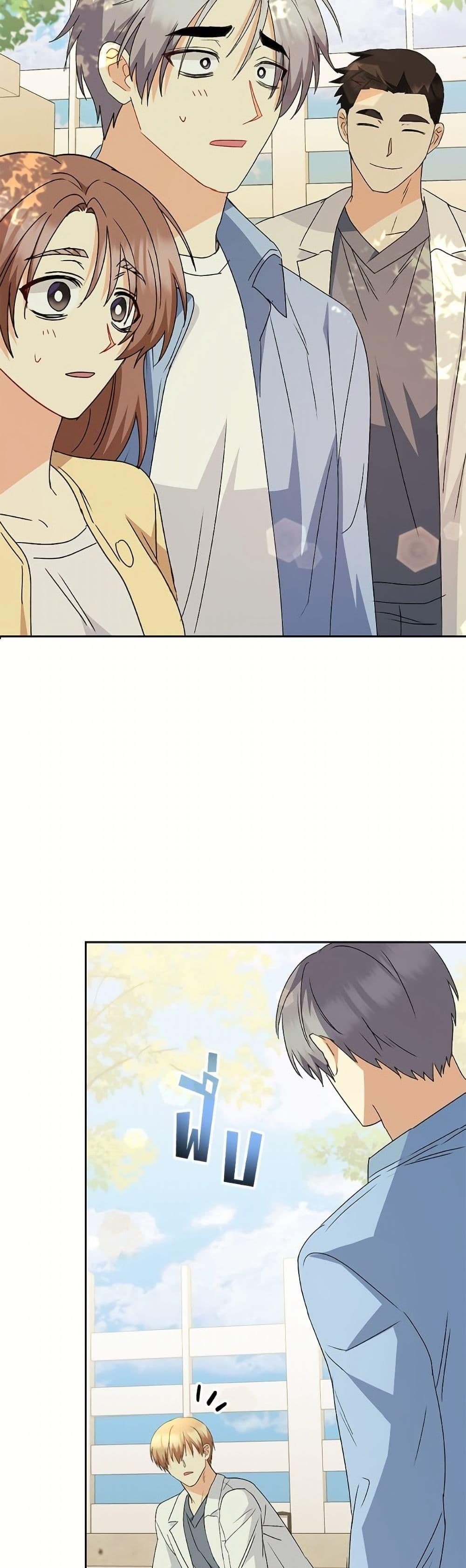 Manga-lc-com อ่านมังงะ อ่านการ์ตูน ออนไลน์ ฟรี Hello! Veterinarian! ตอนที่ 1 2 3 4 5 6 7 8 9 10 11 12 13 14 ฟรี ไม่มีโฆษณา Manga-lc - อ่าน มังงะ อ่าน การ์ตูน ออนไลน์ อ่านมังงะ ฟรี