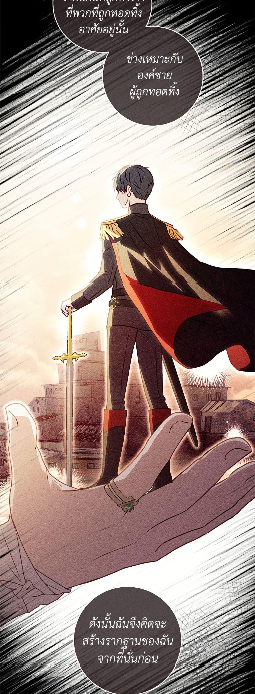 Manga-lc-com อ่านมังงะ อ่านการ์ตูน ออนไลน์ ฟรี I’ll Predict Your Happy Ending ตอนที่ 1 2 3 4 5 6 7 8 9 10 11 12 13 14 ฟรี ไม่มีโฆษณา Manga-lc - อ่าน มังงะ อ่าน การ์ตูน ออนไลน์ อ่านมังงะ ฟรี