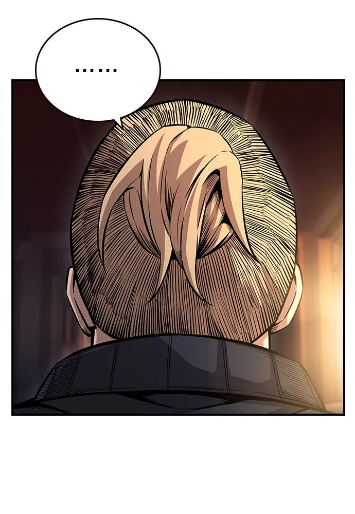 King Game ตอนที่ 56 เราจะไปทางนั้น รูปที่ 65