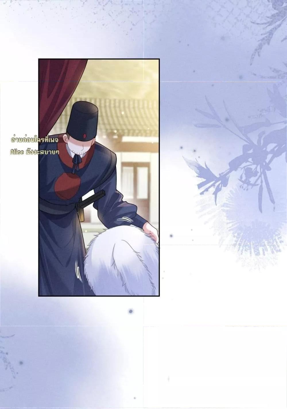 Manga-lc-com อ่านมังงะ อ่านการ์ตูน ออนไลน์ ฟรี Mymasterisei ตอนที่ 1 2 3 4 5 6 7 8 9 10 11 12 13 14 ฟรี ไม่มีโฆษณา Manga-lc - อ่าน มังงะ อ่าน การ์ตูน ออนไลน์ อ่านมังงะ ฟรี