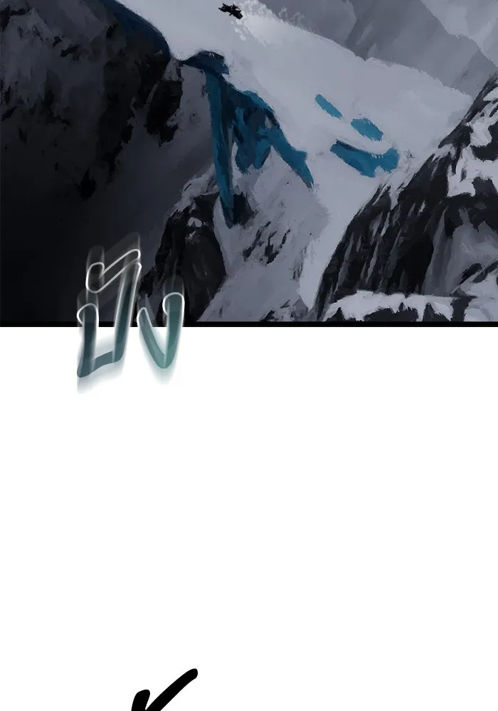 มัมหมีจ๋าหนูมาแบ๊ว ตอนที่ 10 รูปที่ 89