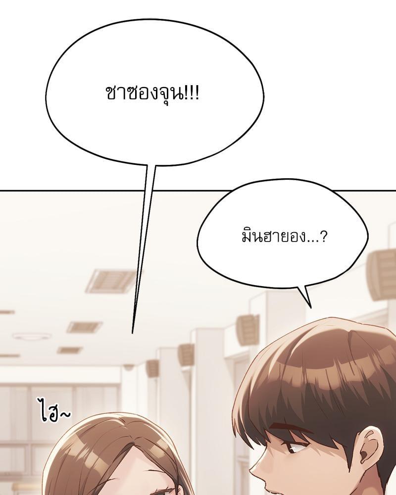 Doujin-Lc- อ่าน โดจิน มังฮวา เกาหลี ญี่ปุ่น จีน แปลไทย From Today My Favorite ตอนที่ 1 2 3 4 5 6 7 8 9 10 11 12 13 14 ฟรี ไม่มีโฆษณา อ่าน โดจิน Manhwa เกาหลี ญี่ปุ่น จีน เรามีครบ คัดมาให้เน้นๆ โดจิน 18+ รับประกันความฟินโดย  Doujin Lc