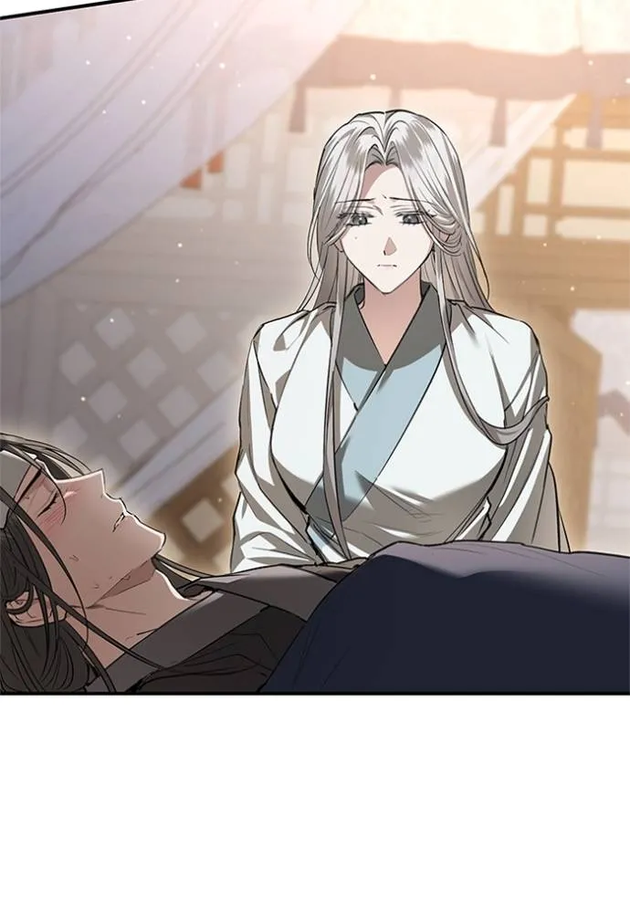 ยามหมาป่าทมิฬ ตอนที่ 28 รูปที่ 46