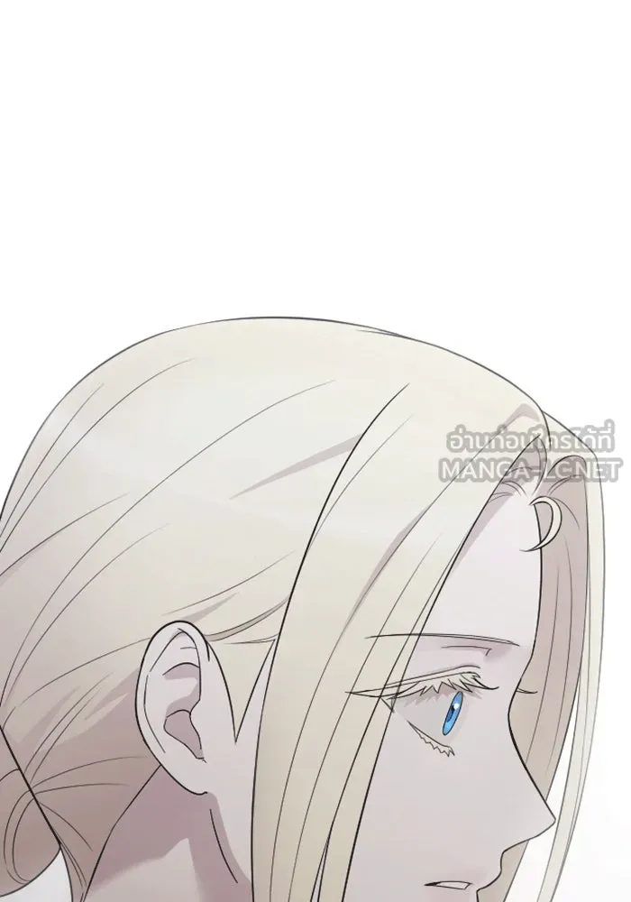 จำเลยหัวใจ ตอนที่ 42 รูปที่ 54