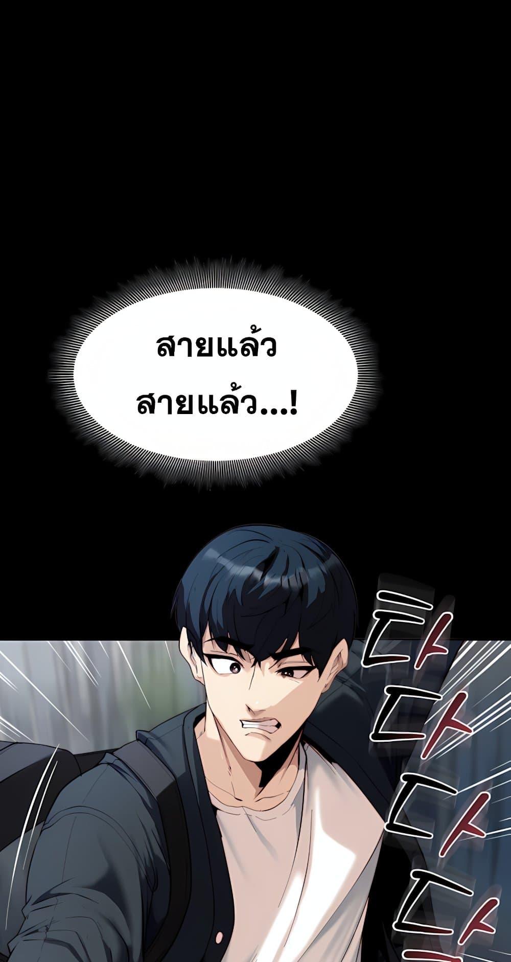 Doujin-Lc- อ่าน โดจิน มังฮวา เกาหลี ญี่ปุ่น จีน แปลไทย Team leader ตอนที่ 1 2 3 4 5 6 7 8 9 10 11 12 13 14 ฟรี ไม่มีโฆษณา อ่าน โดจิน Manhwa เกาหลี ญี่ปุ่น จีน เรามีครบ คัดมาให้เน้นๆ โดจิน 18+ รับประกันความฟินโดย  Doujin Lc