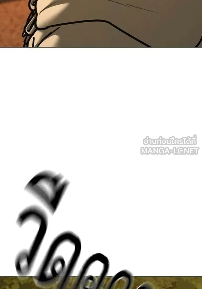 reality ตอนที่ 194 รูปที่ 131