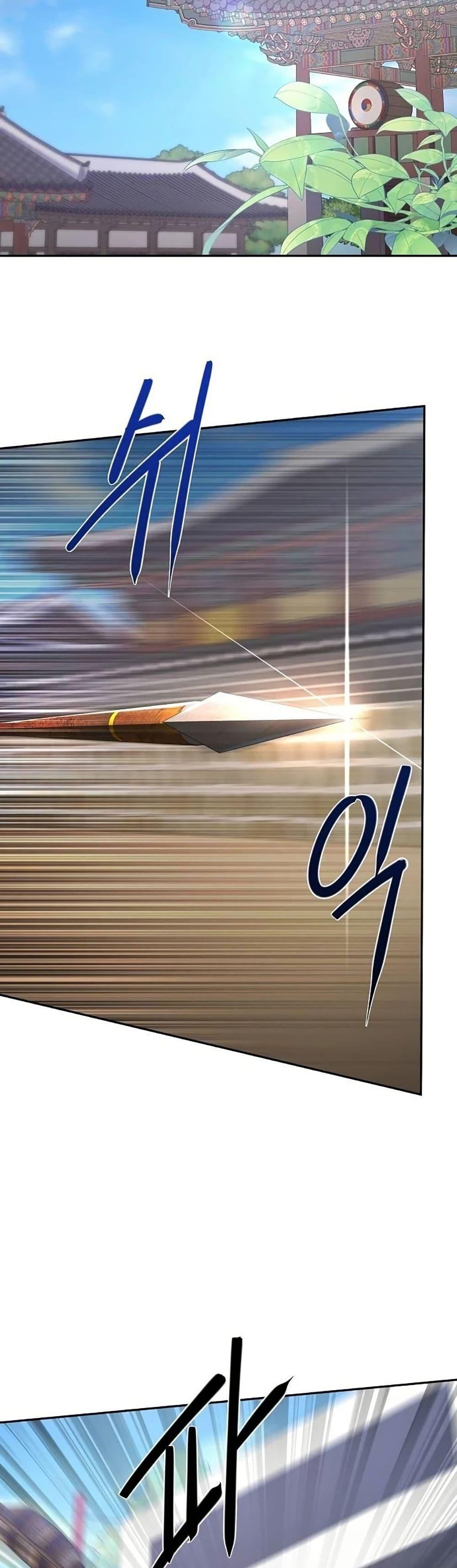 Manga-lc-com อ่านมังงะ อ่านการ์ตูน ออนไลน์ ฟรี The Corrupt Official Hides The Status Window ตอนที่ 1 2 3 4 5 6 7 8 9 10 11 12 13 14 ฟรี ไม่มีโฆษณา Manga-lc - อ่าน มังงะ อ่าน การ์ตูน ออนไลน์ อ่านมังงะ ฟรี
