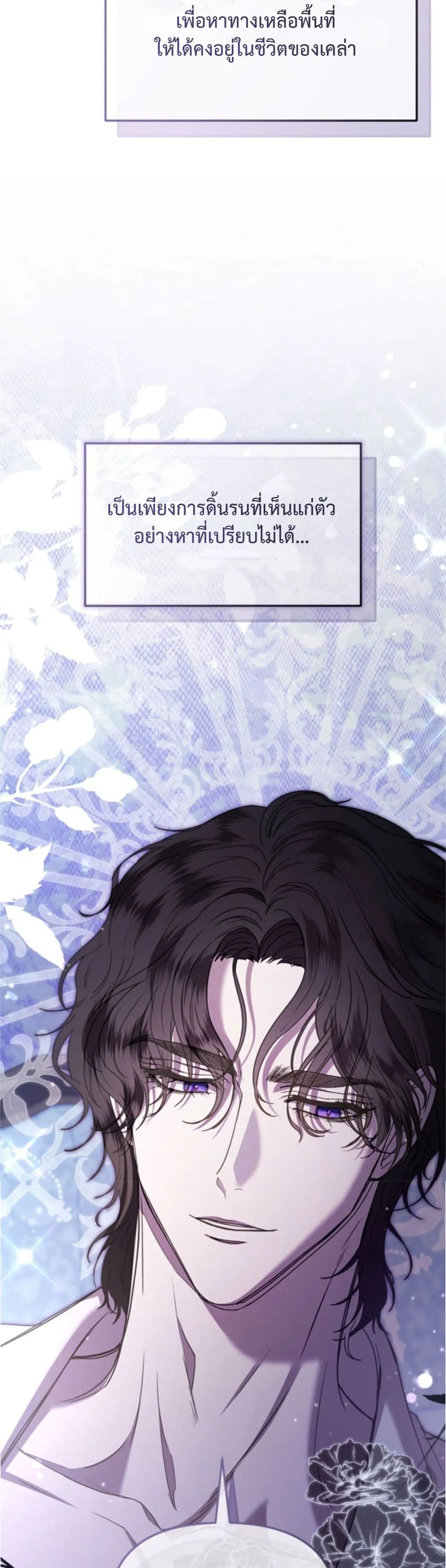Manga-lc-com อ่านมังงะ อ่านการ์ตูน ออนไลน์ ฟรี You Are at the End of the Downfall ตอนที่ 1 2 3 4 5 6 7 8 9 10 11 12 13 14 ฟรี ไม่มีโฆษณา Manga-lc - อ่าน มังงะ อ่าน การ์ตูน ออนไลน์ อ่านมังงะ ฟรี