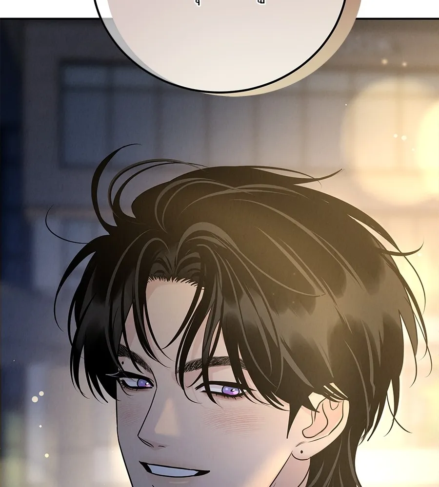 รักหลอกหยอกแฟนเก่า ตอนที่ 25 รูปที่ 128