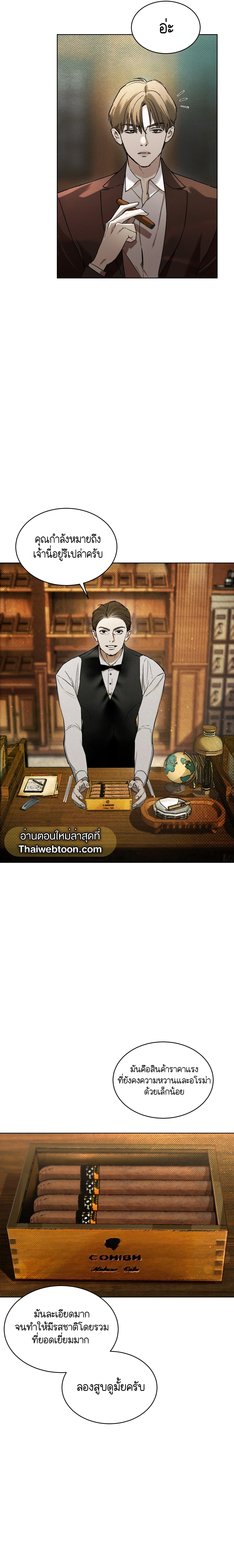 Manga-lc-com อ่านมังงะ อ่านการ์ตูน ออนไลน์ ฟรี Codename Anastasia ตอนที่ 1 2 3 4 5 6 7 8 9 10 11 12 13 14 ฟรี ไม่มีโฆษณา Manga-lc - อ่าน มังงะ อ่าน การ์ตูน ออนไลน์ อ่านมังงะ ฟรี