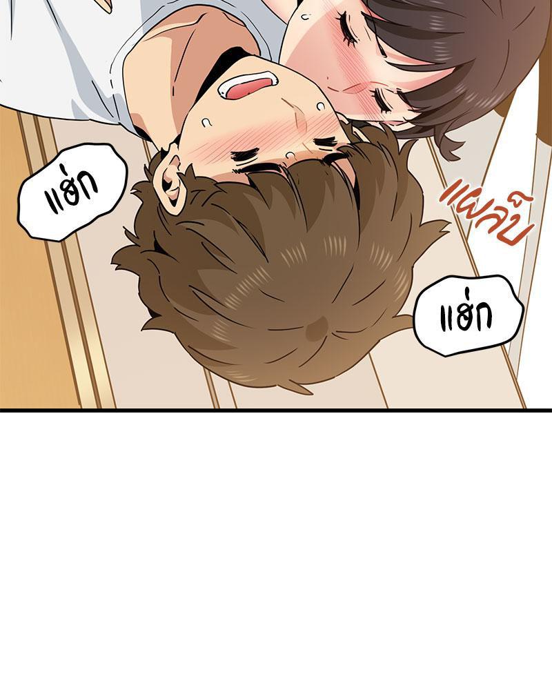 Doujin-Lc- อ่าน โดจิน มังฮวา เกาหลี ญี่ปุ่น จีน แปลไทย A Turning Point Raw ตอนที่ 1 2 3 4 5 6 7 8 9 10 11 12 13 14 ฟรี ไม่มีโฆษณา อ่าน โดจิน Manhwa เกาหลี ญี่ปุ่น จีน เรามีครบ คัดมาให้เน้นๆ โดจิน 18+ รับประกันความฟินโดย  Doujin Lc