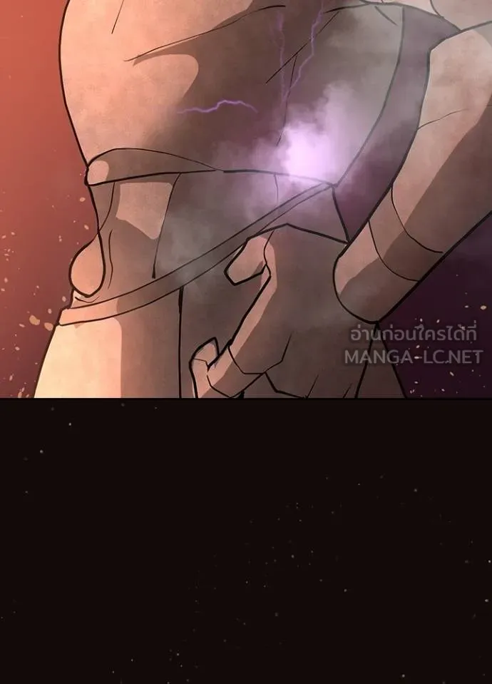 เป้าหมายครั้งที่ 2 ตอนที่ 6 รูปที่ 108