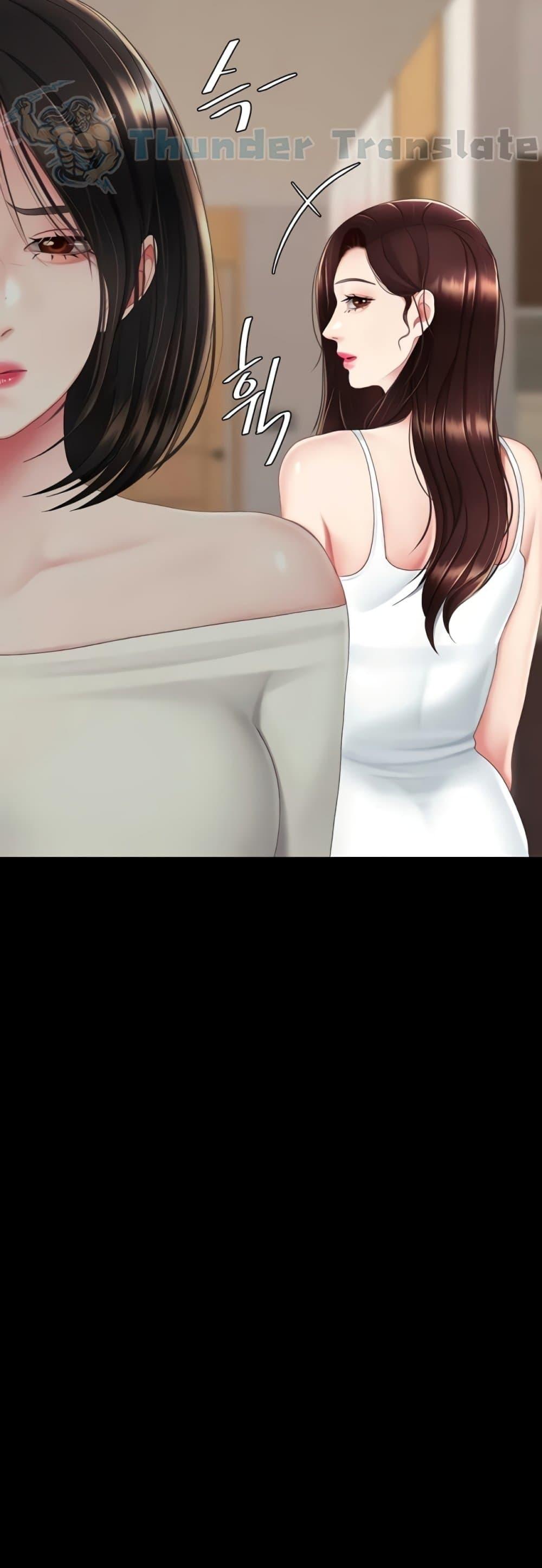 Doujin-Lc- อ่าน โดจิน มังฮวา เกาหลี ญี่ปุ่น จีน แปลไทย Go Ahead, Mom ตอนที่ 1 2 3 4 5 6 7 8 9 10 11 12 13 14 ฟรี ไม่มีโฆษณา อ่าน โดจิน Manhwa เกาหลี ญี่ปุ่น จีน เรามีครบ คัดมาให้เน้นๆ โดจิน 18+ รับประกันความฟินโดย  Doujin Lc