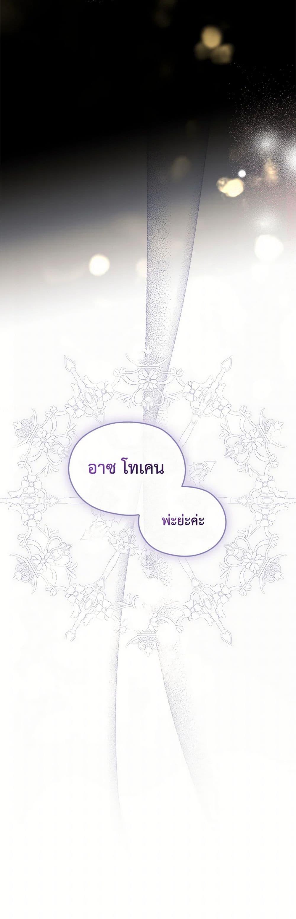 Manga-lc-com อ่านมังงะ อ่านการ์ตูน ออนไลน์ ฟรี Surviving As A Maid ตอนที่ 1 2 3 4 5 6 7 8 9 10 11 12 13 14 ฟรี ไม่มีโฆษณา Manga-lc - อ่าน มังงะ อ่าน การ์ตูน ออนไลน์ อ่านมังงะ ฟรี