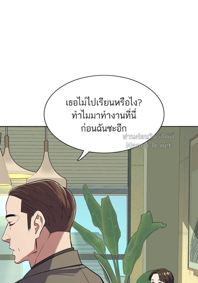 Doujin-Lc- อ่าน โดจิน มังฮวา เกาหลี ญี่ปุ่น จีน แปลไทย Reborn Rich ตอนที่ 1 2 3 4 5 6 7 8 9 10 11 12 13 14 ฟรี ไม่มีโฆษณา อ่าน โดจิน Manhwa เกาหลี ญี่ปุ่น จีน เรามีครบ คัดมาให้เน้นๆ โดจิน 18+ รับประกันความฟินโดย Doujin Lc