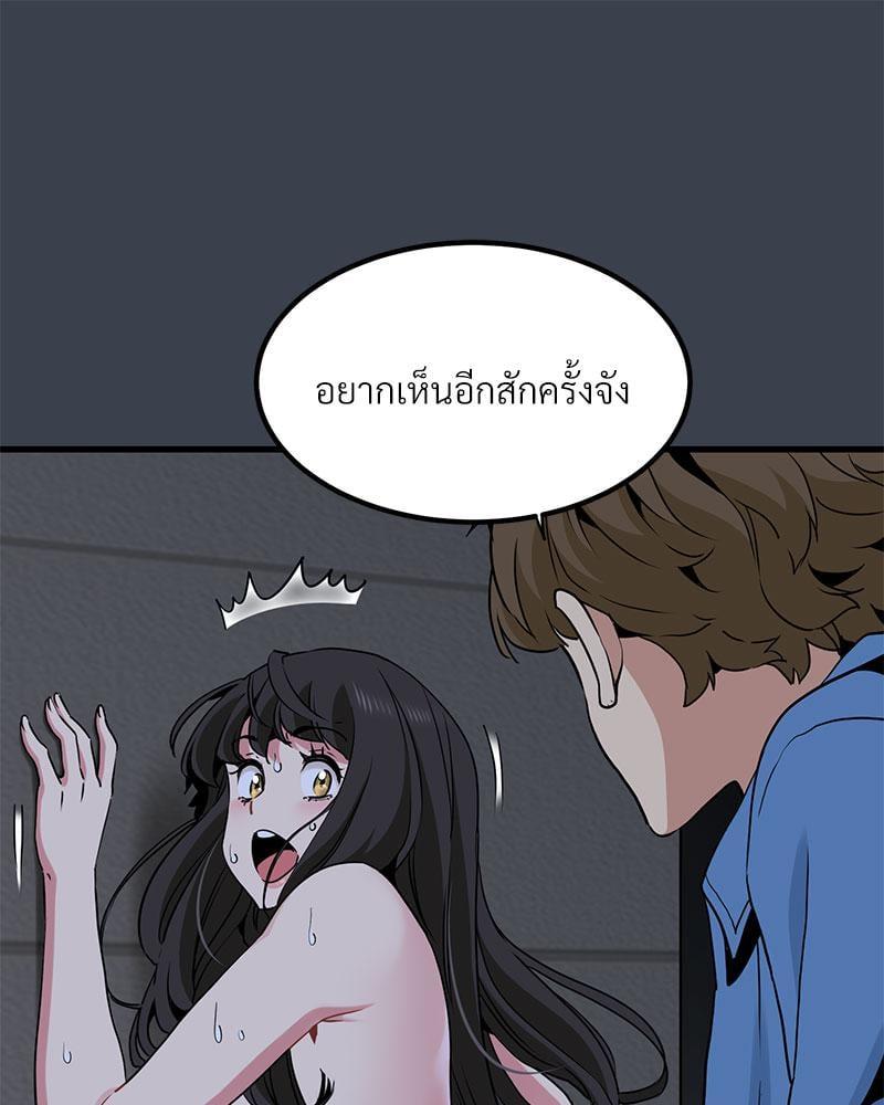 Doujin-Lc- อ่าน โดจิน มังฮวา เกาหลี ญี่ปุ่น จีน แปลไทย The Turning Point ตอนที่ 1 2 3 4 5 6 7 8 9 10 11 12 13 14 ฟรี ไม่มีโฆษณา อ่าน โดจิน Manhwa เกาหลี ญี่ปุ่น จีน เรามีครบ คัดมาให้เน้นๆ โดจิน 18+ รับประกันความฟินโดย  Doujin Lc