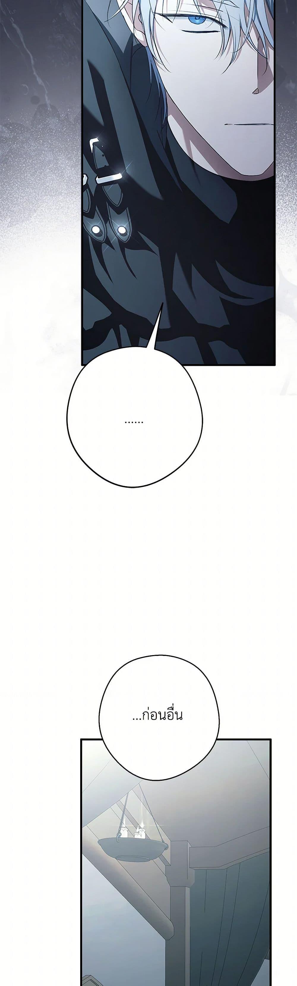 Manga-lc-com อ่านมังงะ อ่านการ์ตูน ออนไลน์ ฟรี An Extra Stole the Male Leads ตอนที่ 1 2 3 4 5 6 7 8 9 10 11 12 13 14 ฟรี ไม่มีโฆษณา Manga-lc - อ่าน มังงะ อ่าน การ์ตูน ออนไลน์ อ่านมังงะ ฟรี