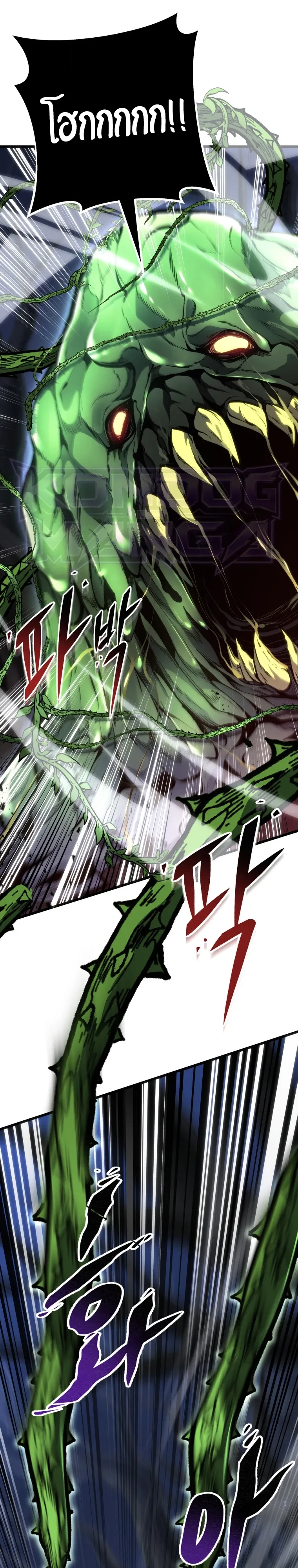 Manga-lc-com อ่านมังงะ อ่านการ์ตูน ออนไลน์ ฟรี A Dragonslayer’s Peerless Regression ตอนที่ 1 2 3 4 5 6 7 8 9 10 11 12 13 14 ฟรี ไม่มีโฆษณา Manga-lc - อ่าน มังงะ อ่าน การ์ตูน ออนไลน์ อ่านมังงะ ฟรี