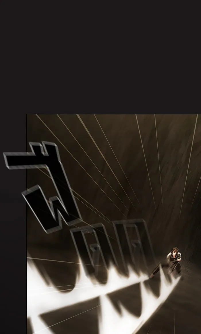 ผู้เล่นขั้นเทพแห่งหอคอยฝึกสอน ตอนที่ 50 รูปที่ 110