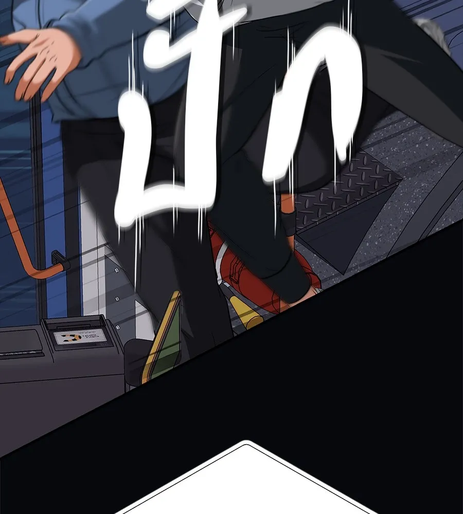 คอลเซ็นเตอร์เปลี่ยนชีวิต ตอนที่ 51 กัปตัน รูปที่ 148