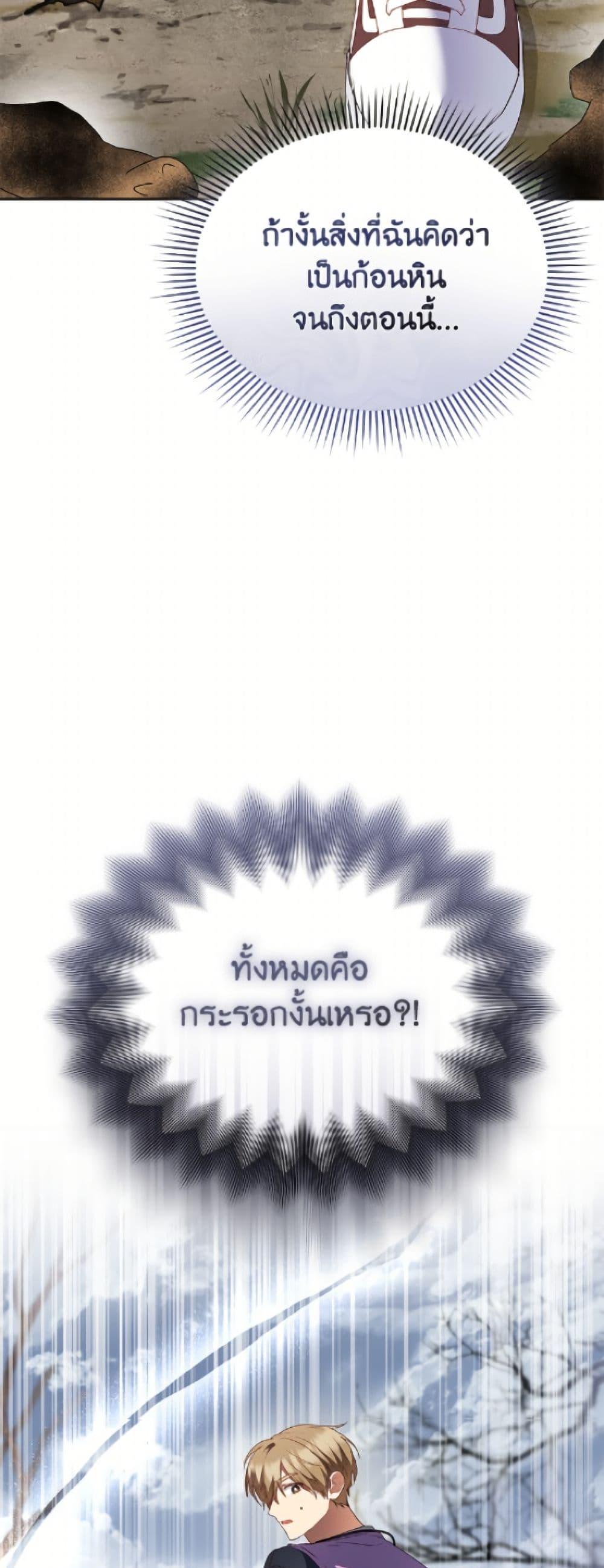 Manga-lc-com อ่านมังงะ อ่านการ์ตูน ออนไลน์ ฟรี Hello! Veterinarian! ตอนที่ 1 2 3 4 5 6 7 8 9 10 11 12 13 14 ฟรี ไม่มีโฆษณา Manga-lc - อ่าน มังงะ อ่าน การ์ตูน ออนไลน์ อ่านมังงะ ฟรี