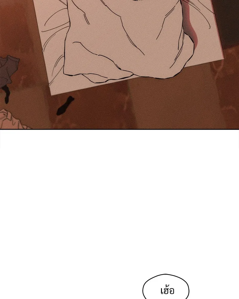 บุปผารุ่มราคะ ตอนที่ 13 รูปที่ 65