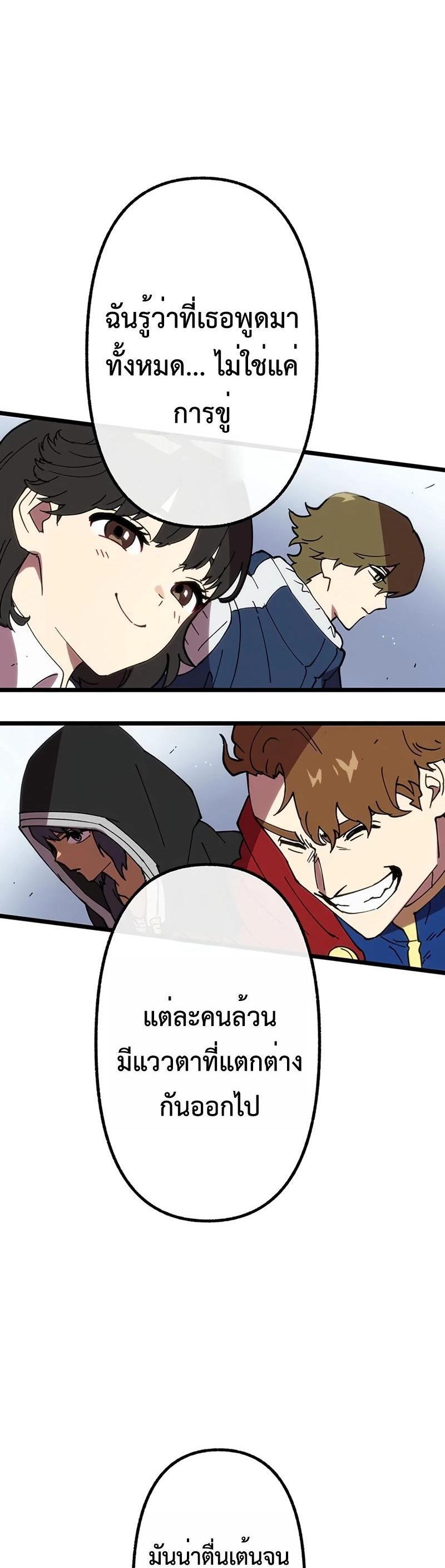 Manga-lc-com อ่านมังงะ อ่านการ์ตูน ออนไลน์ ฟรี Akari the Last Boss Girl ตอนที่ 1 2 3 4 5 6 7 8 9 10 11 12 13 14 ฟรี ไม่มีโฆษณา Manga-lc - อ่าน มังงะ อ่าน การ์ตูน ออนไลน์ อ่านมังงะ ฟรี