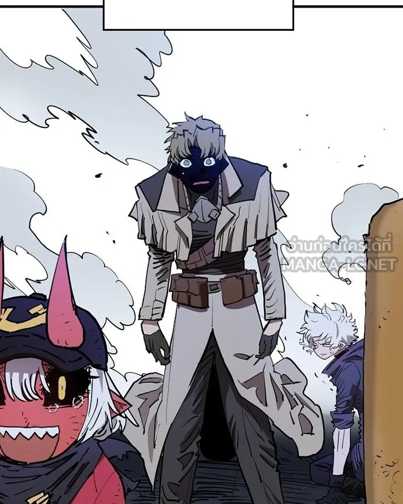 Player ตอนที่ 188 รูปที่ 96