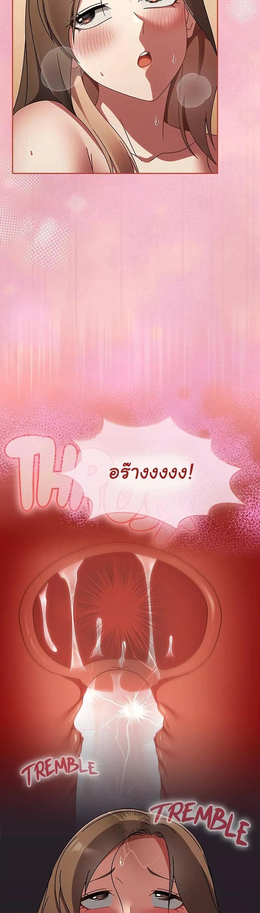 Doujin-Lc- อ่าน โดจิน มังฮวา เกาหลี ญี่ปุ่น จีน แปลไทย Ground and Pound ตอนที่ 1 2 3 4 5 6 7 8 9 10 11 12 13 14 ฟรี ไม่มีโฆษณา อ่าน โดจิน Manhwa เกาหลี ญี่ปุ่น จีน เรามีครบ คัดมาให้เน้นๆ โดจิน 18+ รับประกันความฟินโดย  Doujin Lc