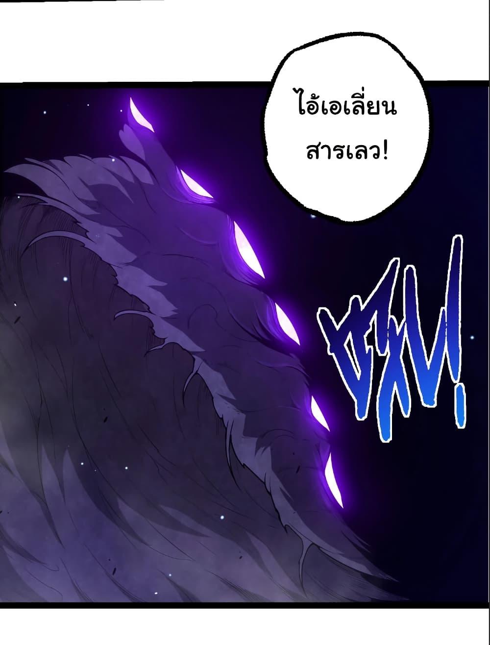Manga-lc-com อ่านมังงะ อ่านการ์ตูน ออนไลน์ ฟรี Evolution from the Big Tree ตอนที่ 1 2 3 4 5 6 7 8 9 10 11 12 13 14 ฟรี ไม่มีโฆษณา Manga-lc - อ่าน มังงะ อ่าน การ์ตูน ออนไลน์ อ่านมังงะ ฟรี