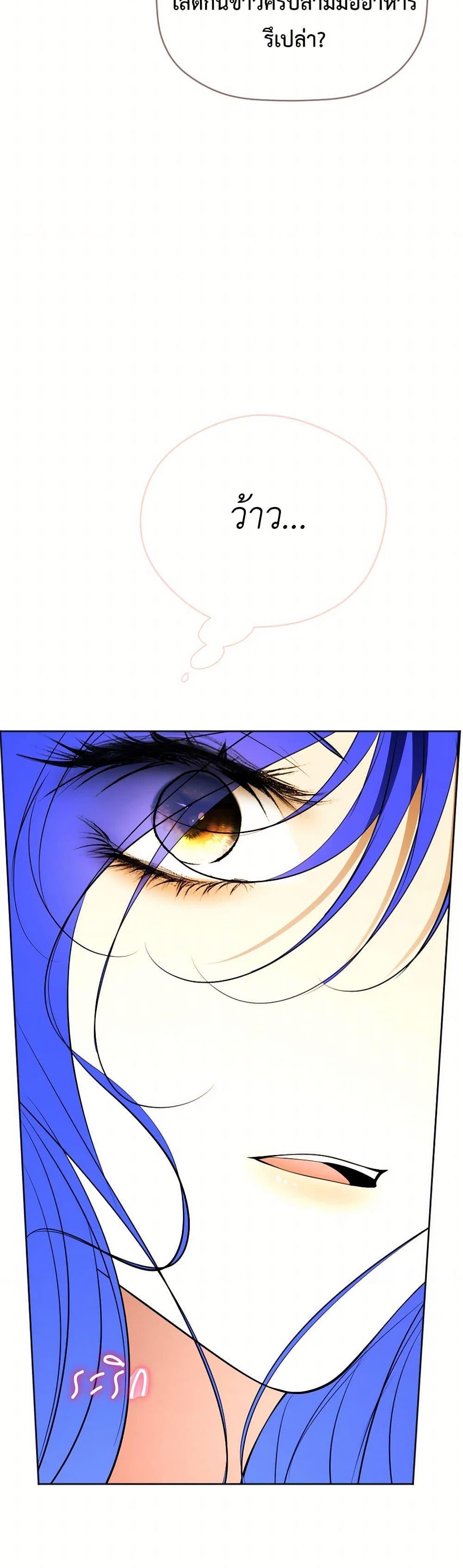 Manga-lc-com อ่านมังงะ อ่านการ์ตูน ออนไลน์ ฟรี The Tyrant’s Horse ตอนที่ 1 2 3 4 5 6 7 8 9 10 11 12 13 14 ฟรี ไม่มีโฆษณา Manga-lc - อ่าน มังงะ อ่าน การ์ตูน ออนไลน์ อ่านมังงะ ฟรี