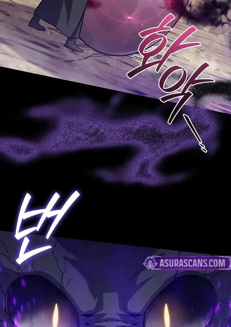 Dragon-Devouring Mage ย_อนเวลาจอมเวทย_กล_นม_งกร ตอนที่ ตอนที่ 123 รูปที่ 36