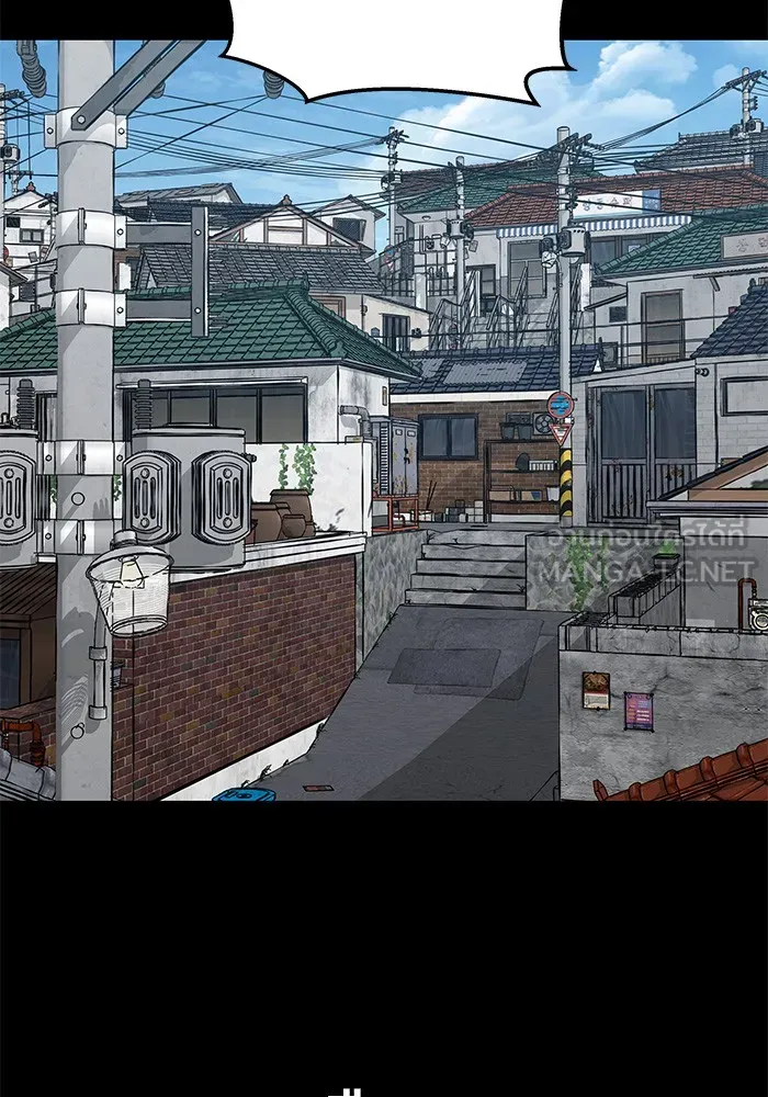 เลวฟาดเลว ตอนที่ 46 รูปที่ 102