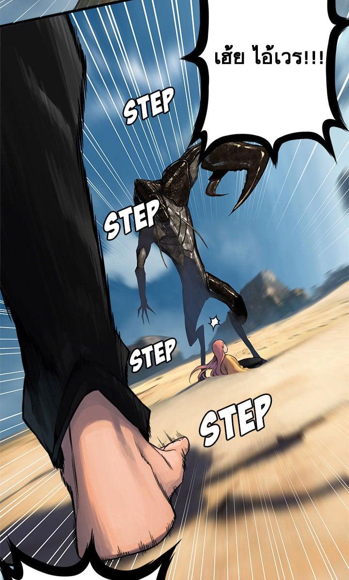 Manga-lc-com อ่านมังงะ อ่านการ์ตูน ออนไลน์ ฟรี Her Summon ตอนที่ 1 2 3 4 5 6 7 8 9 10 11 12 13 14 ฟรี ไม่มีโฆษณา Manga-lc - อ่าน มังงะ อ่าน การ์ตูน ออนไลน์ อ่านมังงะ ฟรี