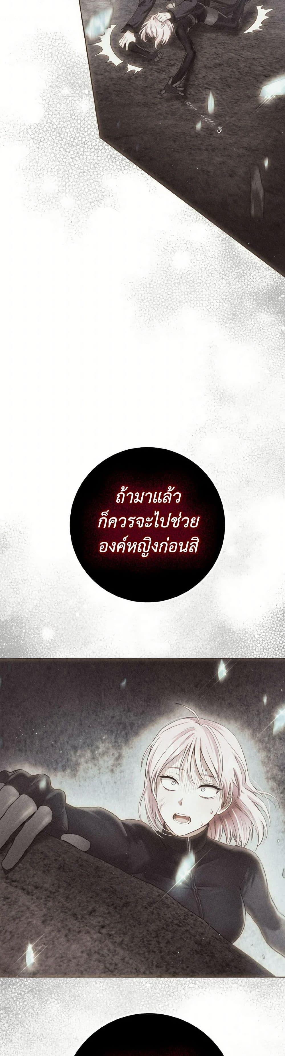 Manga-lc-com อ่านมังงะ อ่านการ์ตูน ออนไลน์ ฟรี The Heiress’s Double Life ตอนที่ 1 2 3 4 5 6 7 8 9 10 11 12 13 14 ฟรี ไม่มีโฆษณา Manga-lc - อ่าน มังงะ อ่าน การ์ตูน ออนไลน์ อ่านมังงะ ฟรี