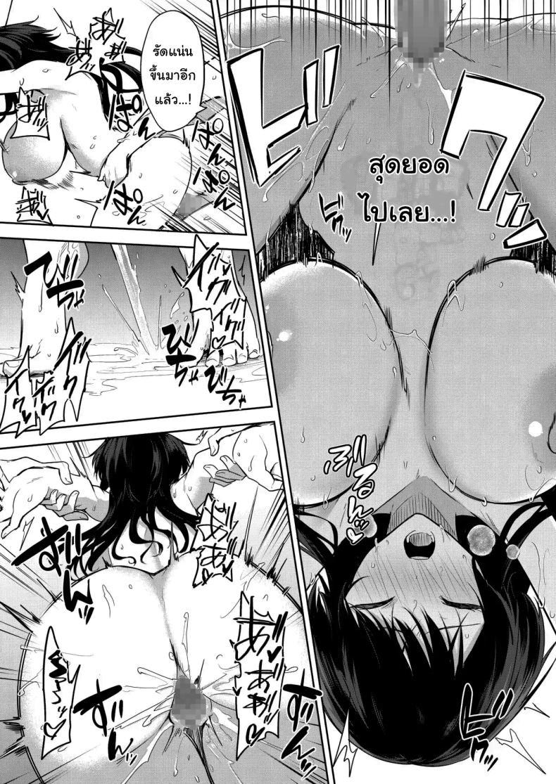 Doujin-Lc- อ่าน โดจิน มังฮวา เกาหลี ญี่ปุ่น จีน แปลไทย ช่วยมาเป็นนายแบบให้ได้ไหมคะ [Otogi no Kuni no Soapland (Kurokawa Otogi)] Eromanga no Model, Shimasen ka Would You Like to Be a model for an Erotic Manga ตอนที่ 1 2 3 4 5 6 7 8 9 10 11 12 13 14 ฟรี ไม่มีโฆษณา อ่าน โดจิน Manhwa เกาหลี ญี่ปุ่น จีน เรามีครบ คัดมาให้เน้นๆ โดจิน 18+ รับประกันความฟินโดย  Doujin Lc
