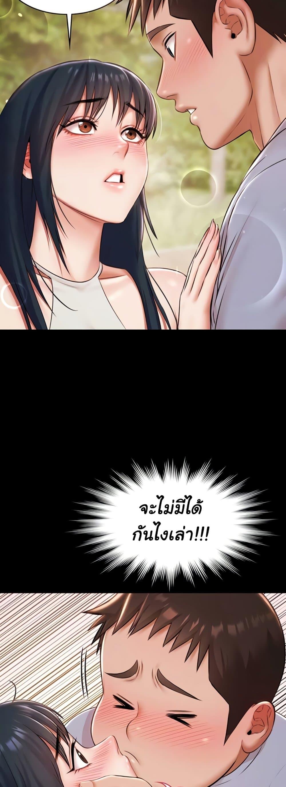 Doujin-Lc- อ่าน โดจิน มังฮวา เกาหลี ญี่ปุ่น จีน แปลไทย Pool Party ตอนที่ 1 2 3 4 5 6 7 8 9 10 11 12 13 14 ฟรี ไม่มีโฆษณา อ่าน โดจิน Manhwa เกาหลี ญี่ปุ่น จีน เรามีครบ คัดมาให้เน้นๆ โดจิน 18+ รับประกันความฟินโดย  Doujin Lc