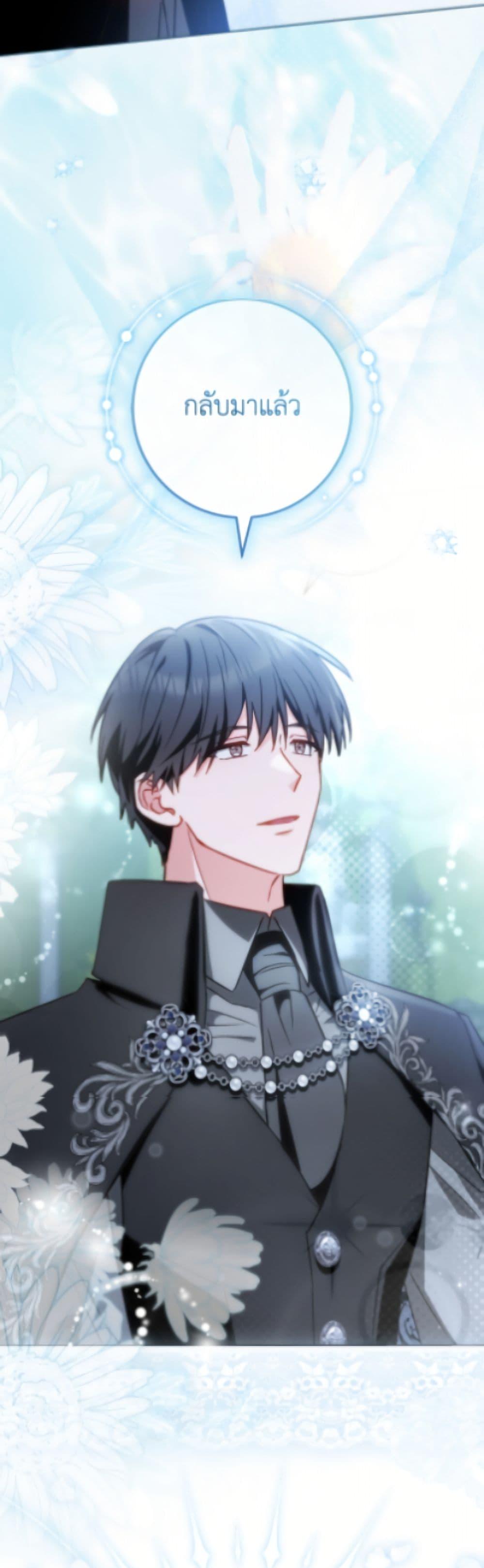 Manga-lc-com อ่านมังงะ อ่านการ์ตูน ออนไลน์ ฟรี The Young Lady Is a Royal Chef ตอนที่ 1 2 3 4 5 6 7 8 9 10 11 12 13 14 ฟรี ไม่มีโฆษณา Manga-lc - อ่าน มังงะ อ่าน การ์ตูน ออนไลน์ อ่านมังงะ ฟรี