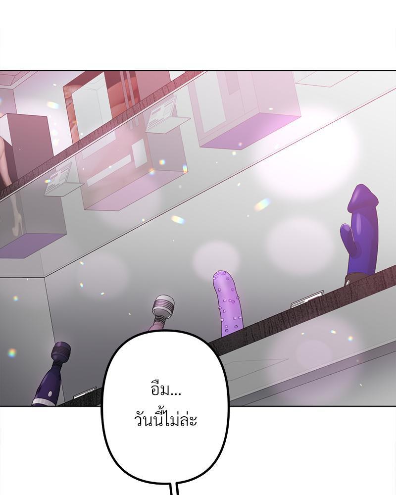 Doujin-Lc- อ่าน โดจิน มังฮวา เกาหลี ญี่ปุ่น จีน แปลไทย Do You Like to Exerc ตอนที่ 1 2 3 4 5 6 7 8 9 10 11 12 13 14 ฟรี ไม่มีโฆษณา อ่าน โดจิน Manhwa เกาหลี ญี่ปุ่น จีน เรามีครบ คัดมาให้เน้นๆ โดจิน 18+ รับประกันความฟินโดย  Doujin Lc