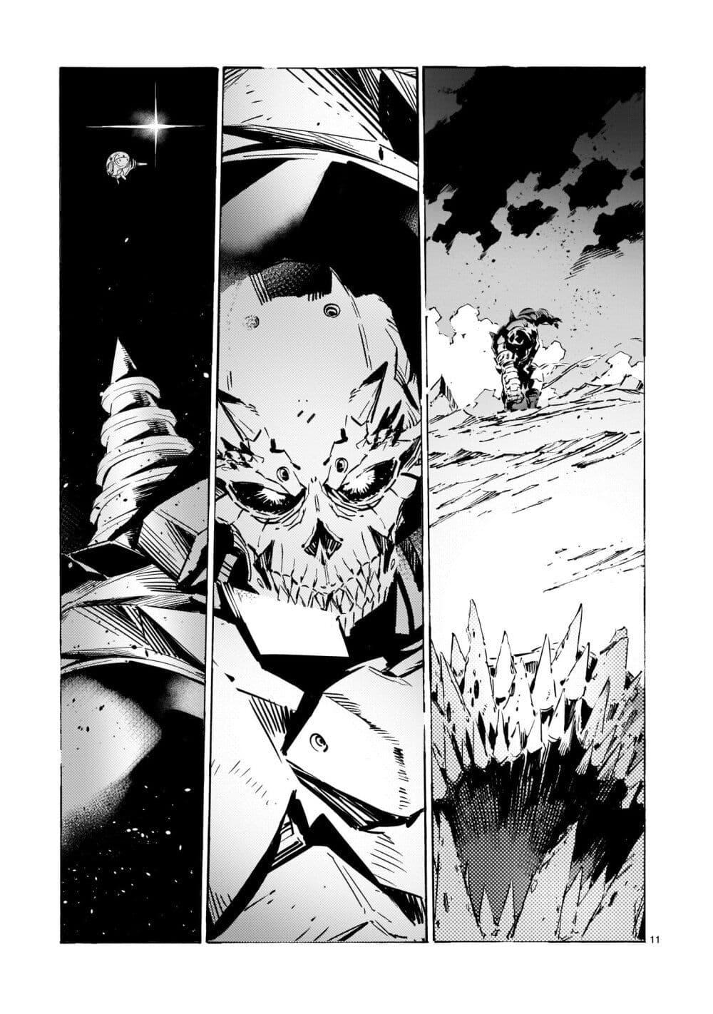 Manga-lc-com อ่านมังงะ อ่านการ์ตูน ออนไลน์ ฟรี Dragon Circus ตอนที่ 1 2 3 4 5 6 7 8 9 10 11 12 13 14 ฟรี ไม่มีโฆษณา Manga-lc - อ่าน มังงะ อ่าน การ์ตูน ออนไลน์ อ่านมังงะ ฟรี