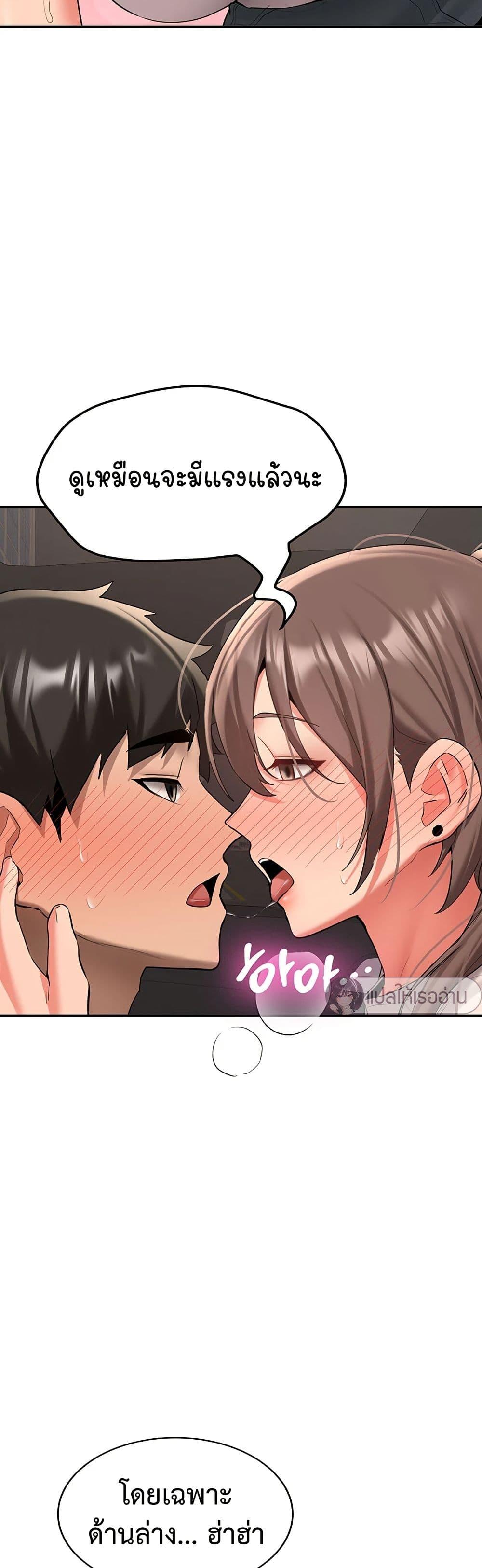 Doujin-Lc- อ่าน โดจิน มังฮวา เกาหลี ญี่ปุ่น จีน แปลไทย Pickup! ตอนที่ 1 2 3 4 5 6 7 8 9 10 11 12 13 14 ฟรี ไม่มีโฆษณา อ่าน โดจิน Manhwa เกาหลี ญี่ปุ่น จีน เรามีครบ คัดมาให้เน้นๆ โดจิน 18+ รับประกันความฟินโดย  Doujin Lc