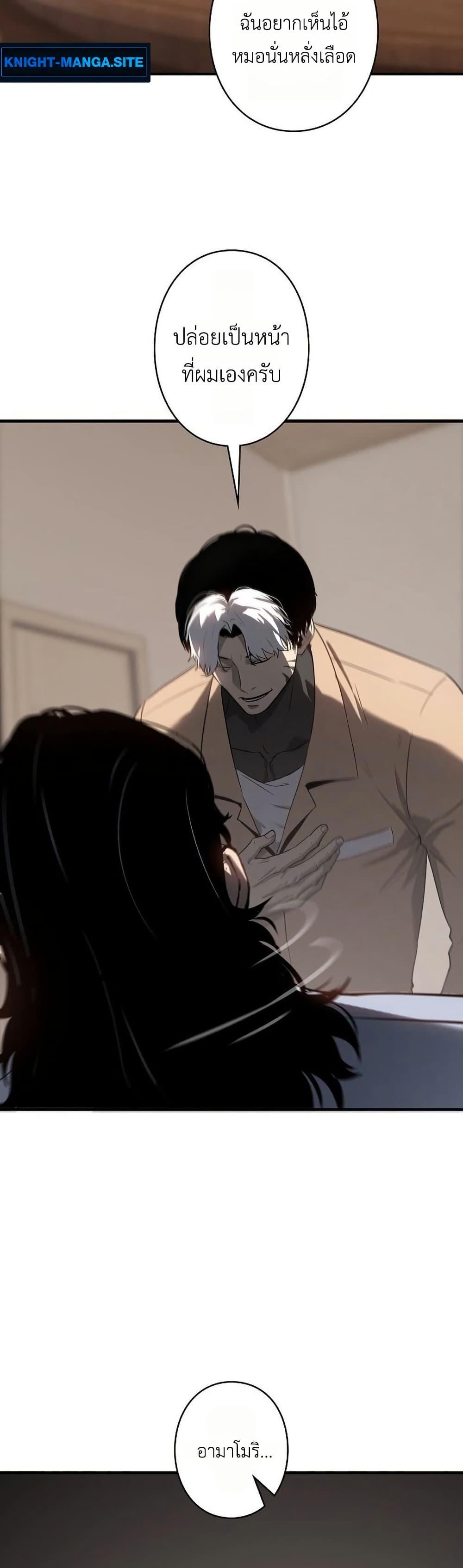Manga-lc-com อ่านมังงะ อ่านการ์ตูน ออนไลน์ ฟรี Mad Dog ตอนที่ 1 2 3 4 5 6 7 8 9 10 11 12 13 14 ฟรี ไม่มีโฆษณา Manga-lc - อ่าน มังงะ อ่าน การ์ตูน ออนไลน์ อ่านมังงะ ฟรี