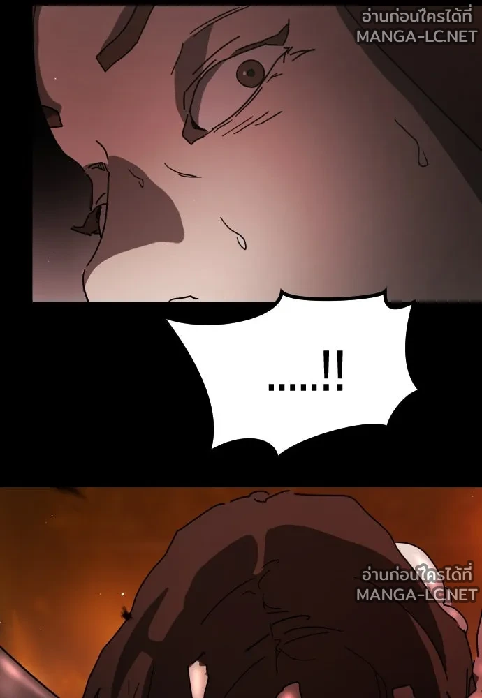 Manga-lc-com อ่านมังงะ อ่านการ์ตูน ออนไลน์ ฟรี วันดีคืนดี โซลก็ ตอนที่ 1 2 3 4 5 6 7 8 9 10 11 12 13 14 ฟรี ไม่มีโฆษณา Manga-lc - อ่าน มังงะ อ่าน การ์ตูน ออนไลน์ อ่านมังงะ ฟรี