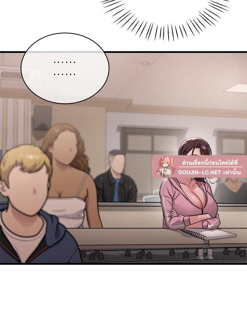 Doujin-Lc- อ่าน โดจิน มังฮวา เกาหลี ญี่ปุ่น จีน แปลไทย Drunk on You ตอนที่ 1 2 3 4 5 6 7 8 9 10 11 12 13 14 ฟรี ไม่มีโฆษณา อ่าน โดจิน Manhwa เกาหลี ญี่ปุ่น จีน เรามีครบ คัดมาให้เน้นๆ โดจิน 18+ รับประกันความฟินโดย  Doujin Lc