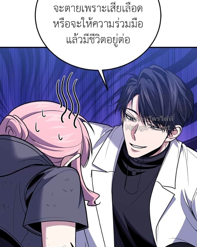 Doujin-Lc- อ่าน โดจิน มังฮวา เกาหลี ญี่ปุ่น จีน แปลไทย ฮีลเลอร์กำมะลอ ตอนที่ 1 2 3 4 5 6 7 8 9 10 11 12 13 14 ฟรี ไม่มีโฆษณา อ่าน โดจิน Manhwa เกาหลี ญี่ปุ่น จีน เรามีครบ คัดมาให้เน้นๆ โดจิน 18+ รับประกันความฟินโดย Doujin Lc