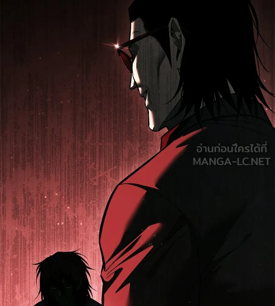 มัจจุราชชุดแดง ตอนที่ 62 รูปที่ 189