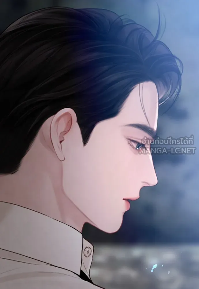 ถ้าไม่ร้อง ก็จงอ้อนวอนซะ ตอนที่ 23 รูปที่ 9