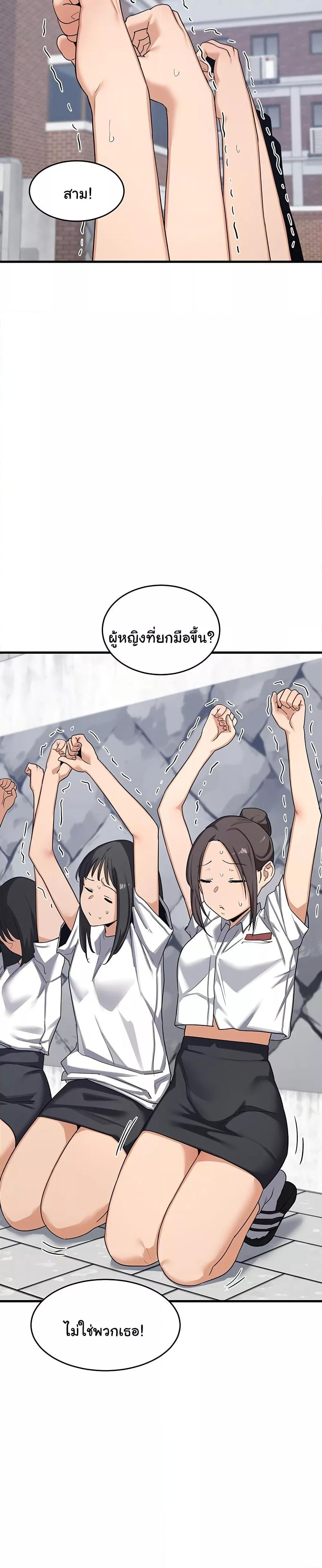 Doujin-Lc- อ่าน โดจิน มังฮวา เกาหลี ญี่ปุ่น จีน แปลไทย MILF Exchange Plan ตอนที่ 1 2 3 4 5 6 7 8 9 10 11 12 13 14 ฟรี ไม่มีโฆษณา อ่าน โดจิน Manhwa เกาหลี ญี่ปุ่น จีน เรามีครบ คัดมาให้เน้นๆ โดจิน 18+ รับประกันความฟินโดย  Doujin Lc