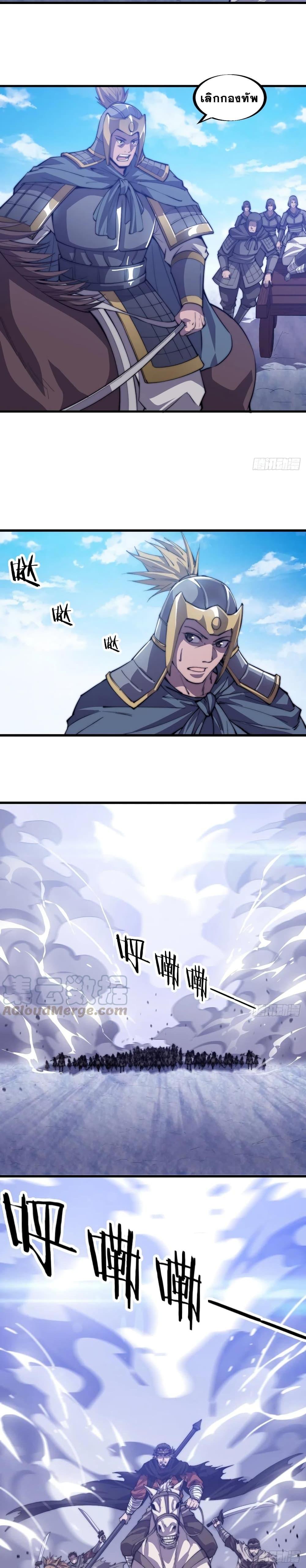 Manga-lc-com อ่านมังงะ อ่านการ์ตูน ออนไลน์ ฟรี It Starts With A Mountain ตอนที่ 1 2 3 4 5 6 7 8 9 10 11 12 13 14 ฟรี ไม่มีโฆษณา Manga-lc - อ่าน มังงะ อ่าน การ์ตูน ออนไลน์ อ่านมังงะ ฟรี